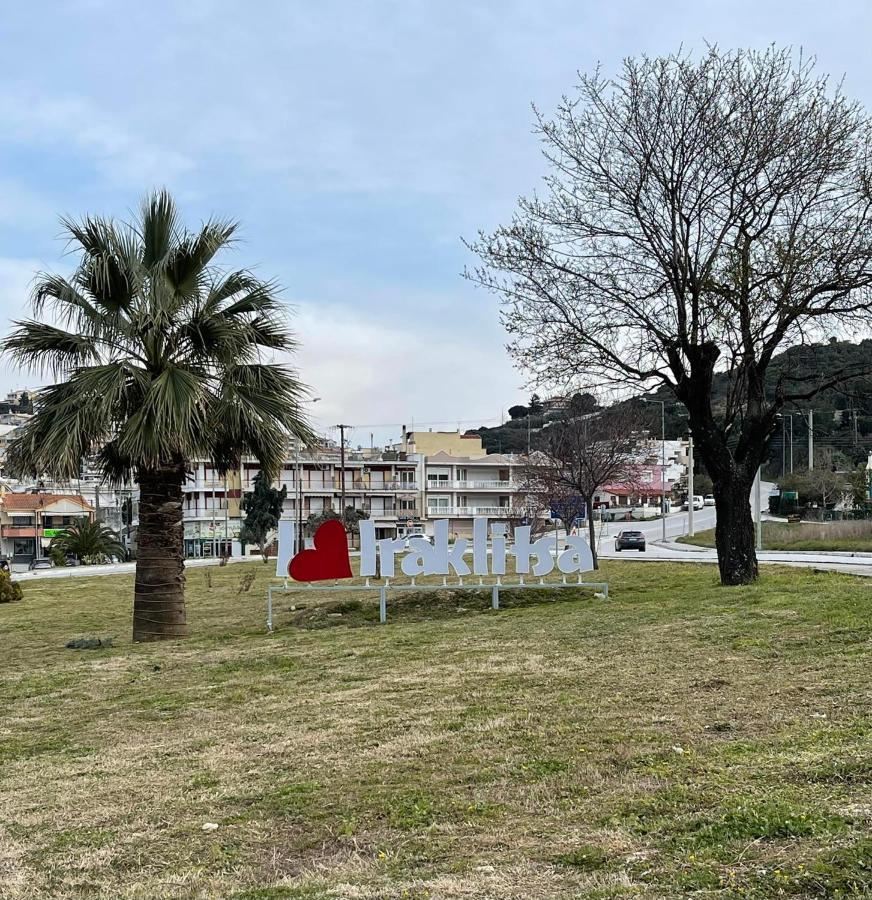 Adrianos House By The Sea Apartment Nea Iraklitsa ภายนอก รูปภาพ