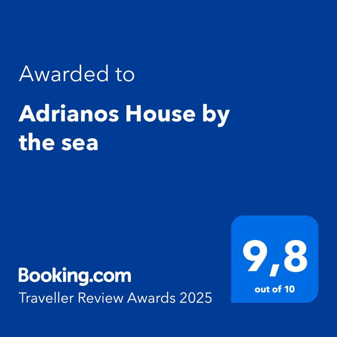 Adrianos House By The Sea Apartment Nea Iraklitsa ภายนอก รูปภาพ